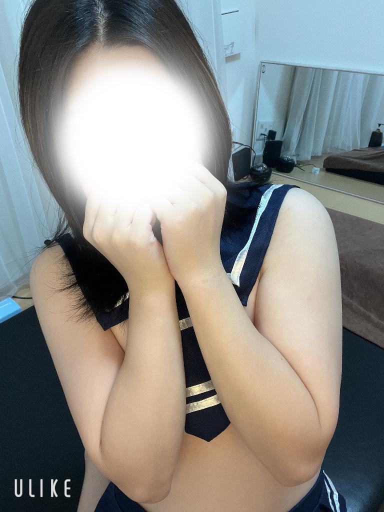 るね