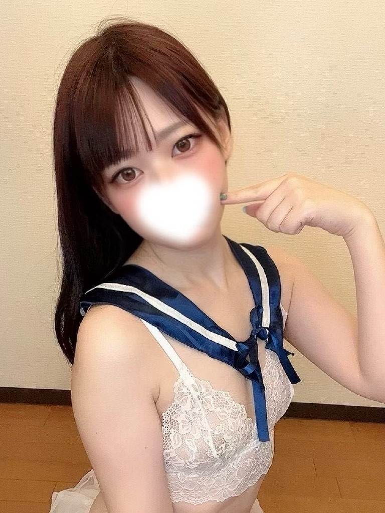 りま