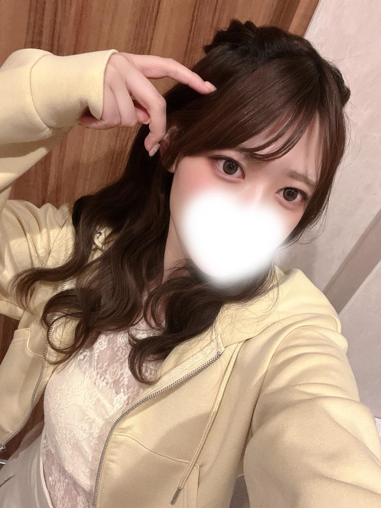 りま