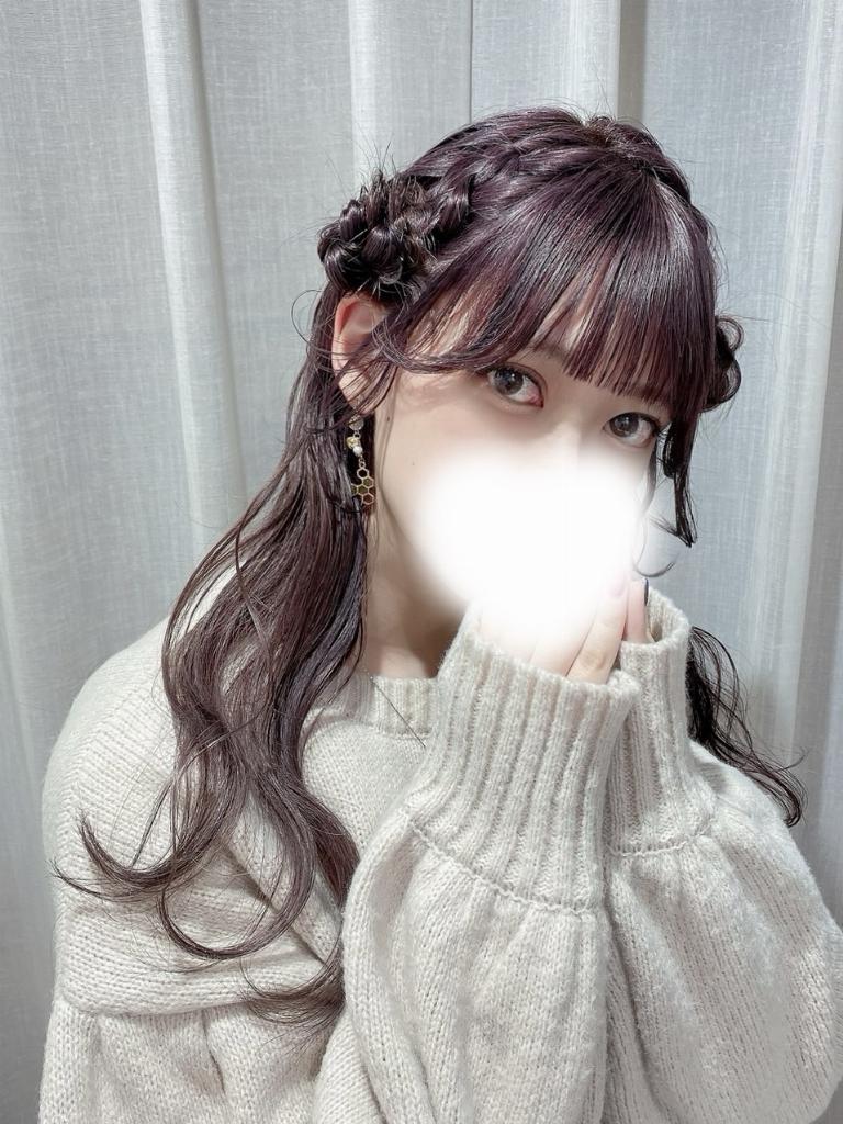 りま