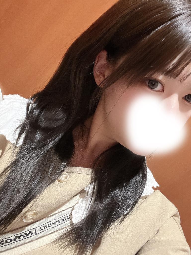 りま
