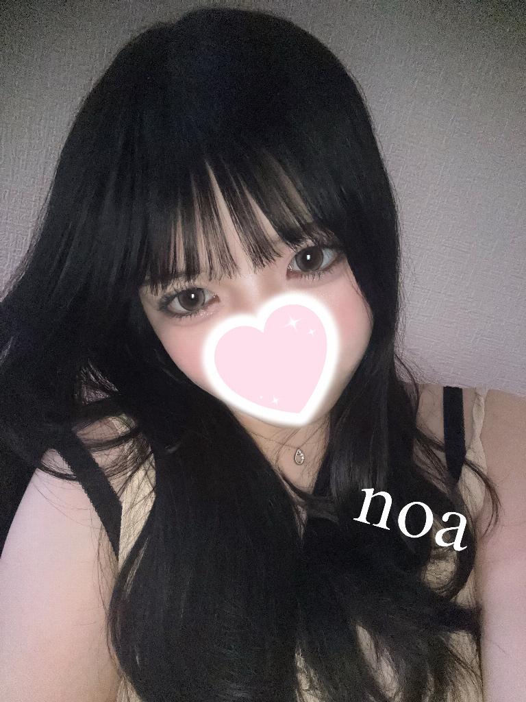 のあ