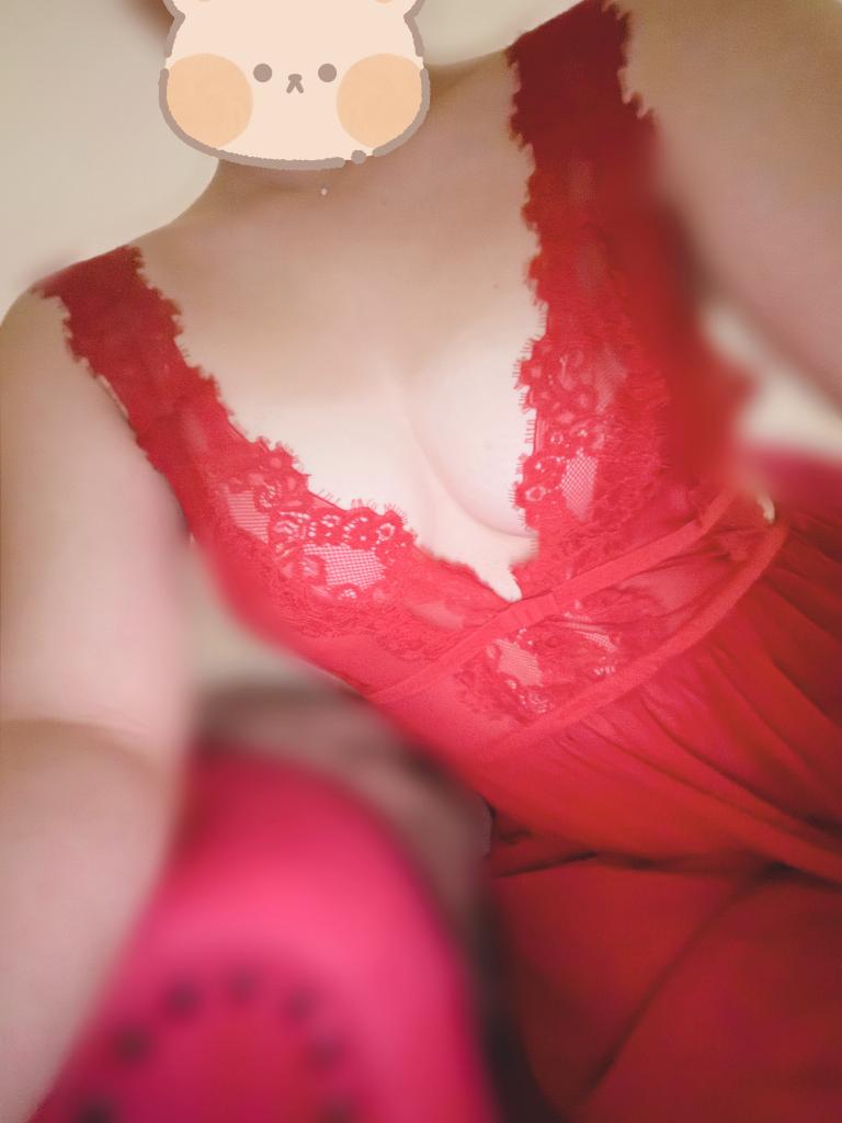 えま