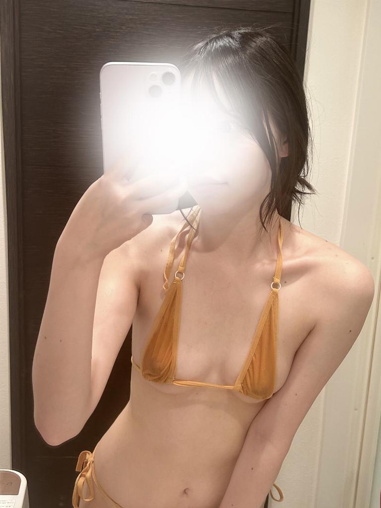 ゆな