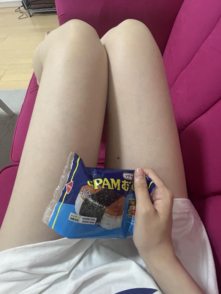ゆな