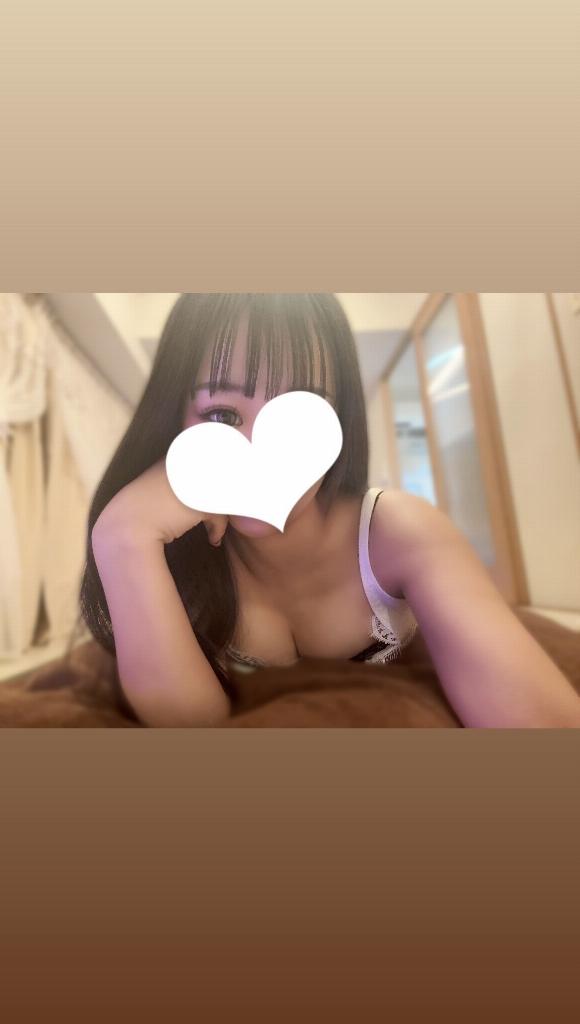 れみ