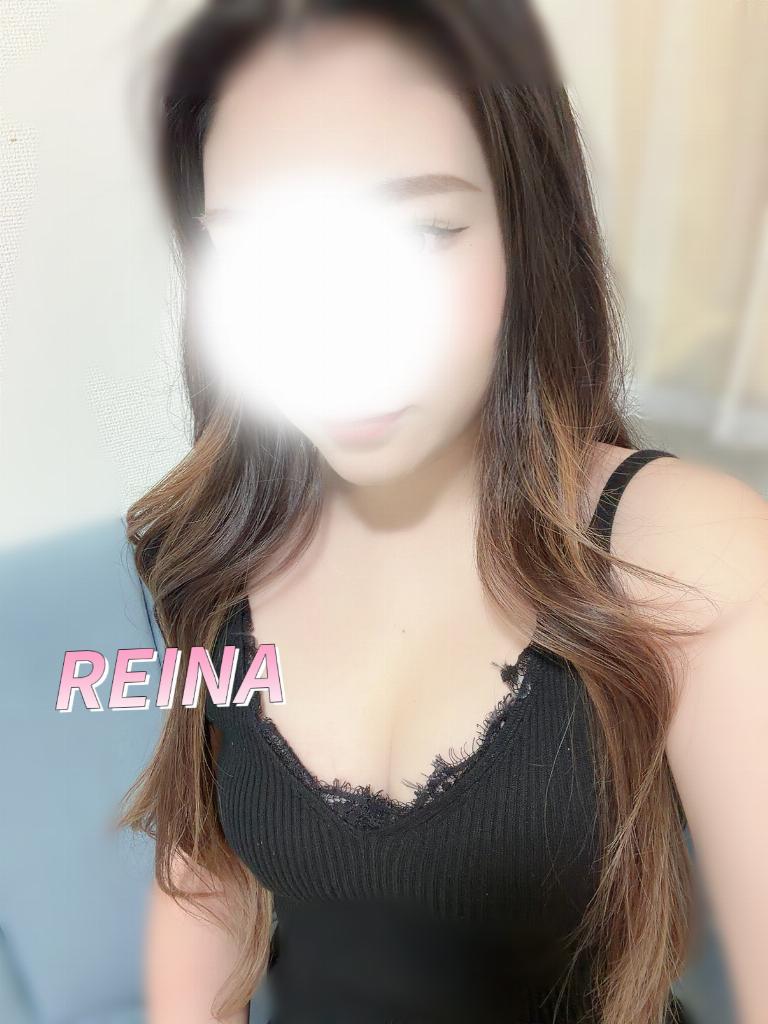 れいな